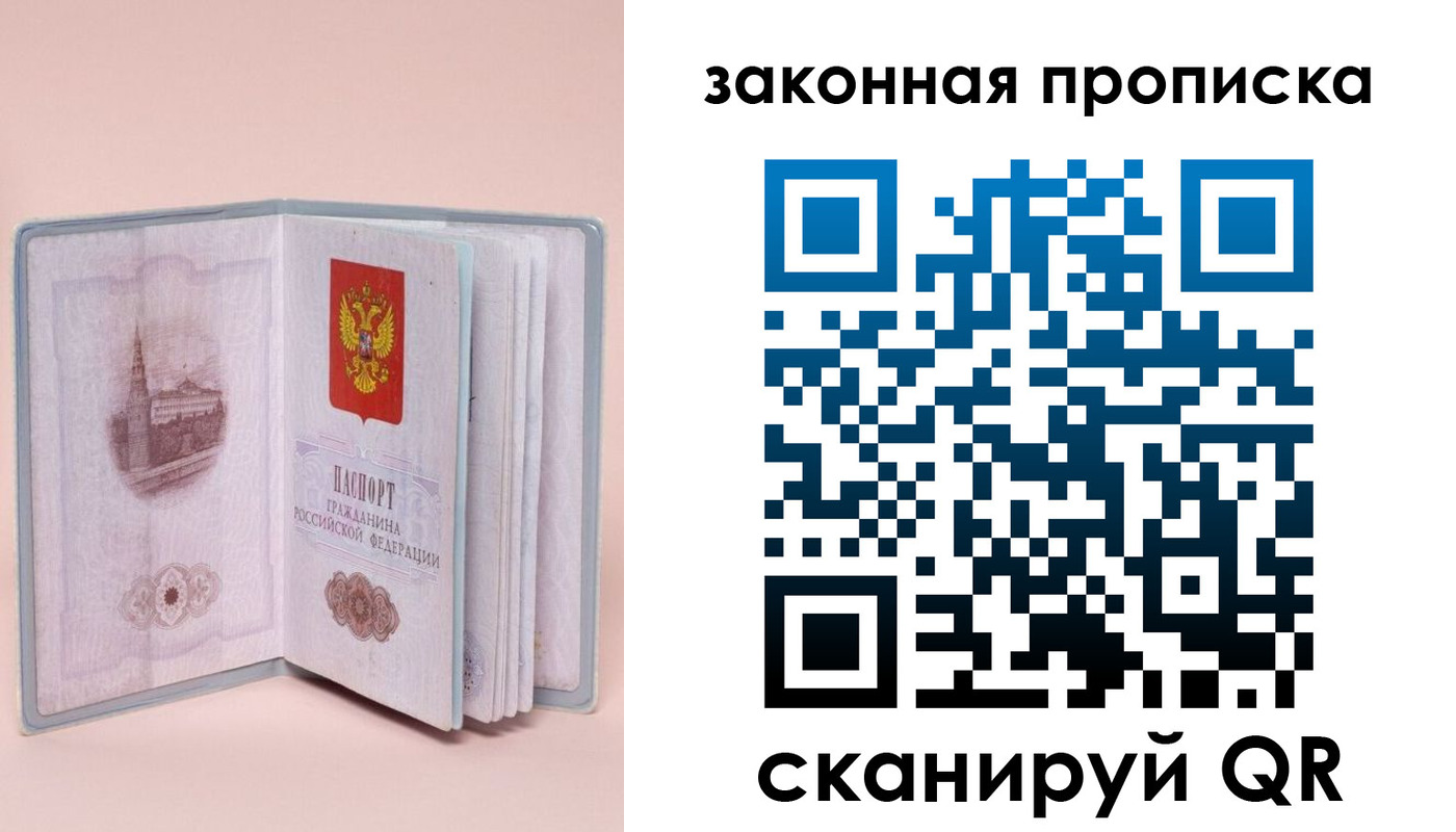 форма 3 в Валуйках